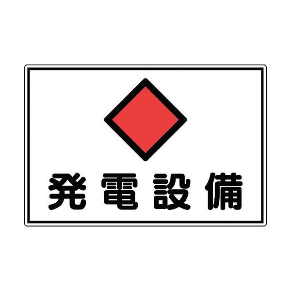 Ώ\ hEdC֌WW dݔ 300×450mm Gr 061190 Ԍ |Cg10{