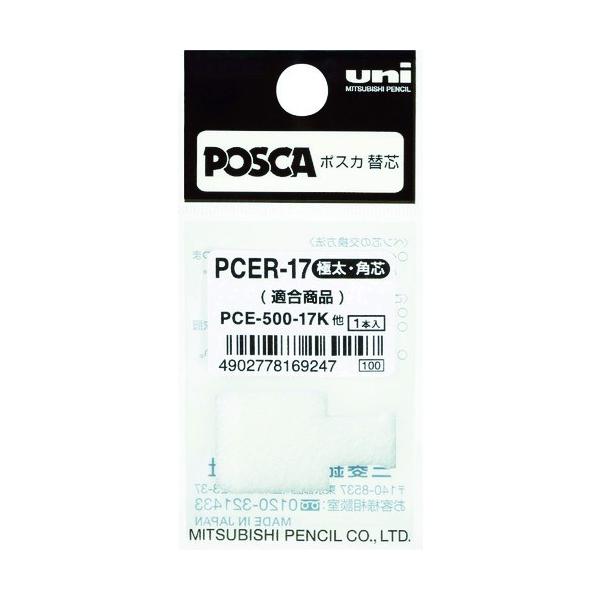 OHM uni 痿}[J[ ubN{[h|XJ ɑ ؂ւc 1{ PCER17 Ԍ |Cg10{