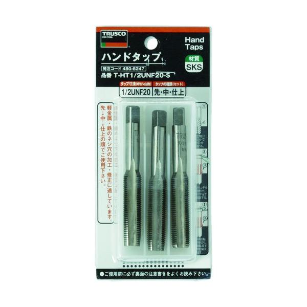 �g���X�R���R TRUSCO �n���h�^�b�v ���j�t�@�C�˂��p�ESKS 1/2UNF20 �Z�b�g T-HT1/2UNF20-S ���Ԍ��� �|�C���g10�{