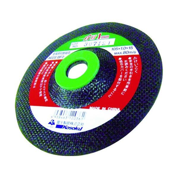 xm ItZbg^ؒfuΔ105X1X15 TFS10510FM 10 Ԍ |Cg10{