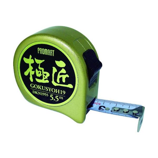 x v}[g V^HW[19 5.5m DKN1955 Ԍ |Cg10{