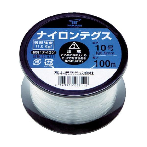  iCeOX 10 RC 22-8211 Ԍ |Cg10{