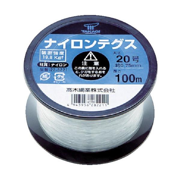  iCeOX 20 RC 22-8221 Ԍ |Cg10{