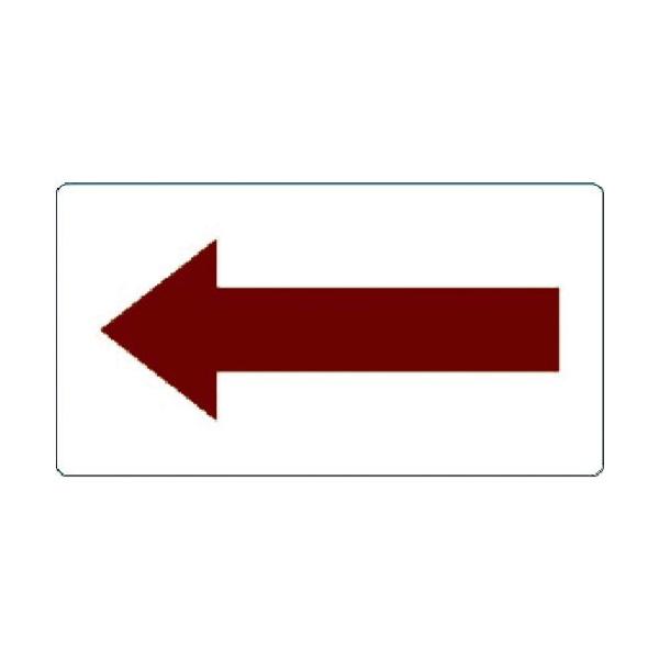 �g���X�R���R TRUSCO �z�Ǘp�X�e�b�J�[ �����\�� �Â��� ���C�p �� 5���� TPS-H7.5R3-S ���Ԍ��� �|�C���g10�{