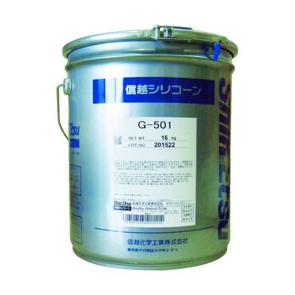 Mz VR[O[X G501-16kg  G501-16 Ԍ |Cg10{