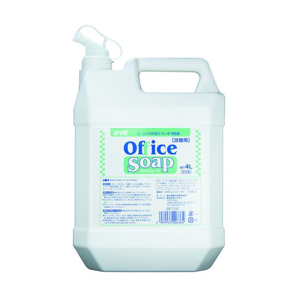 ؖH SYK ItBX\[vl 4L S-2486 Ԍ |Cg10{