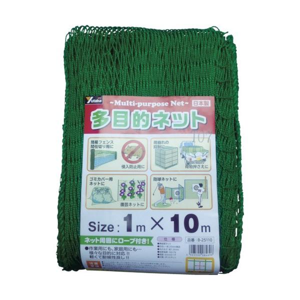 TRUSCO 防護ネット 3.6x3.6m 2個セット！ 単品購入でもOK！！ 防獣資材 多目的ネット」の人気商品一覧 | 安い商品を通販サイトから