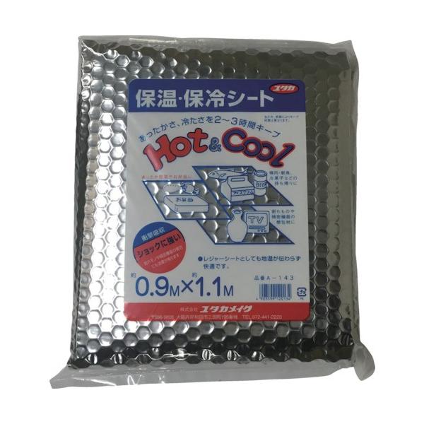 ^JCN ɏՍ ۉEۗV[g 0.9m×1.1m A-143 Ԍ |Cg10{