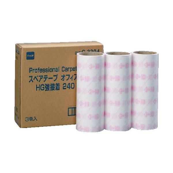 jgY ItBXRRHGڒpXyAe[v 240mm 3 C3304 Ԍ |Cg10{