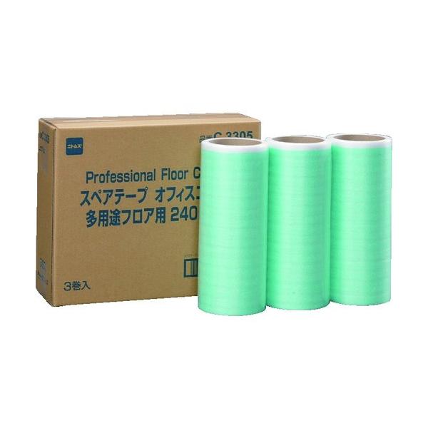 jgY ItBXRRprtApXyAe[v 240mm 3 C3305 Ԍ |Cg10{