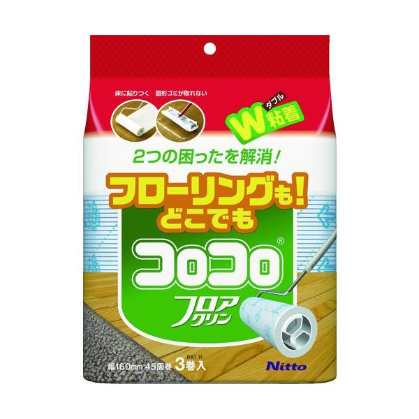 jgY XyAe[vtAN 3 C4352 Ԍ |Cg10{