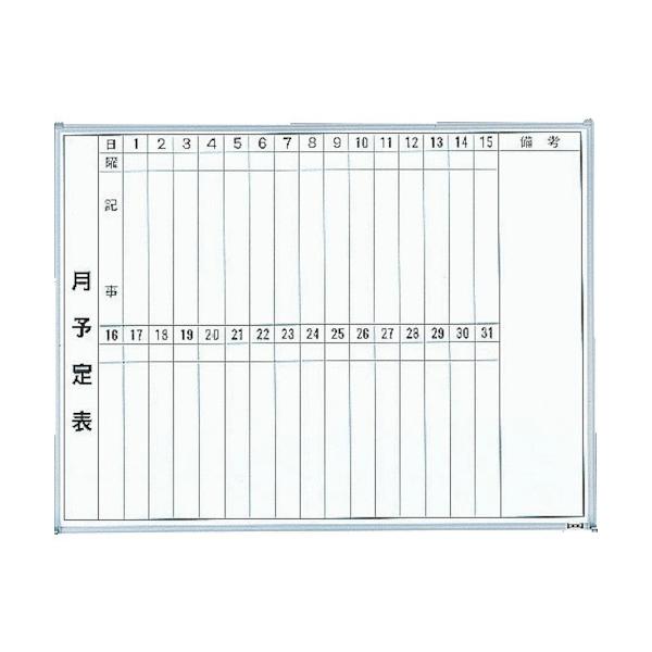 gXRR TRUSCO X`[zCg{[h \\Ec 600X900 GL-222 Ԍ |Cg10{