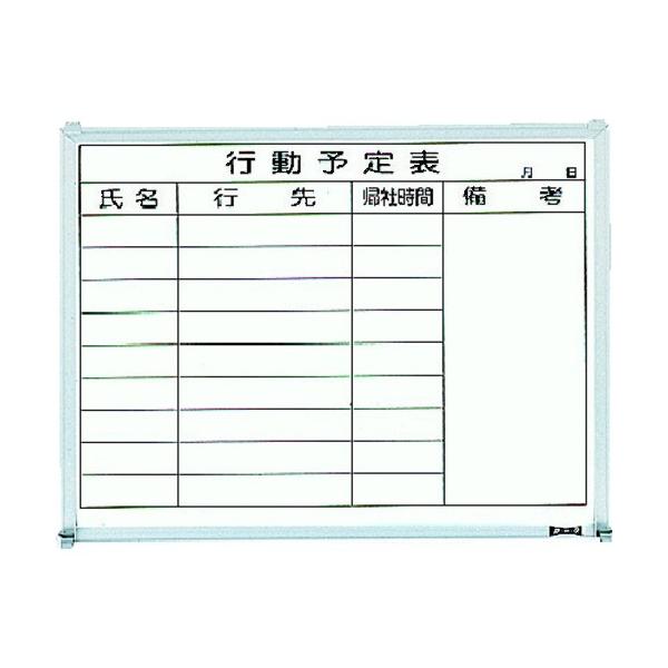 gXRR TRUSCO X`[zCg{[h s\\  450X600 GL-732 Ԍ |Cg10{ 