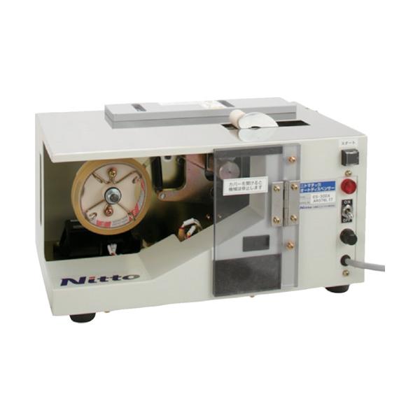 納期について：メーカー直送品(代引き不可)メーカー名：日東電工ベースマテリアル(株)【 特長 】・化粧箱などの小箱のフタに、テープを自動でL字貼りする機械です。・機械の上に小箱を滑らせることで、小箱や化粧箱のL字シールが手軽で確実に行えます...