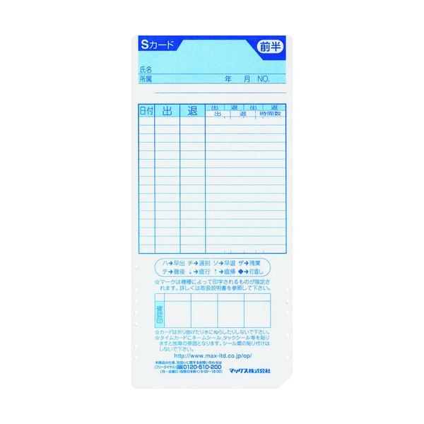 }bNX MAX ^CR[_p^CJ[h ER-SCARD Ԍ |Cg10{