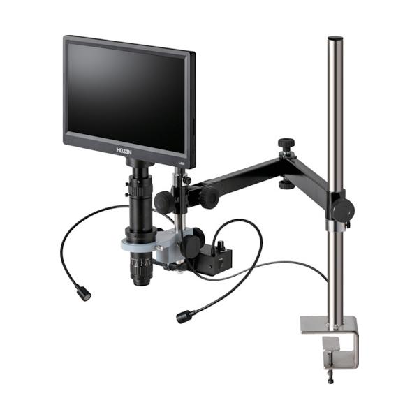 ホーザン L-KIT974 モニター付マイクロスコープの魅力