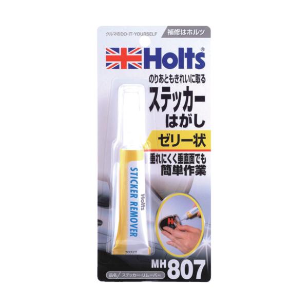 他サイト： 武蔵ホルト Holts MH807 ステッカー・リムーバー 4978955008074 MH807 期間限定 ポイント10倍の商品画像