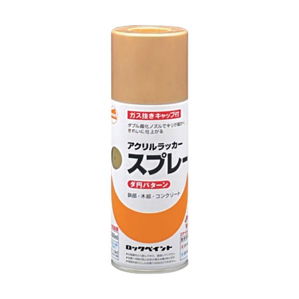 他サイト： ロック 元気アクリルラッカースプレー 金 300ml H62-8302-65 期間限定 ポイント10倍の商品画像