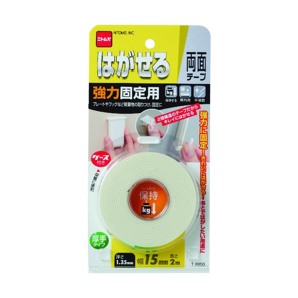 jgY ͂闼ʃe[v͌Œp  15x2 T3950 Ԍ |Cg10{