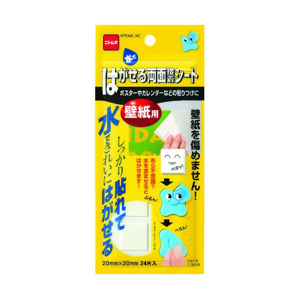 jgY ͂闼ʐڒV[gǎp T3970 Ԍ |Cg10{