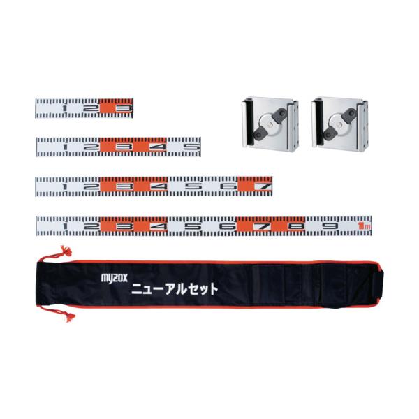 マイゾックス MYZOX ニューアル5点セット＜NAR-5SET＞ 021007 期間限定