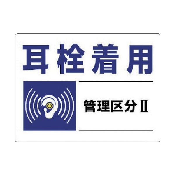 jbg Ǘ敪W 𒅗pǗ敪EGRj{[hE450X600 820-01 Ԍ |Cg10{