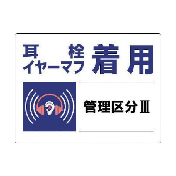 jbg Ǘ敪W C[}tpEGRj{[hE450X600 820-03 Ԍ |Cg10{