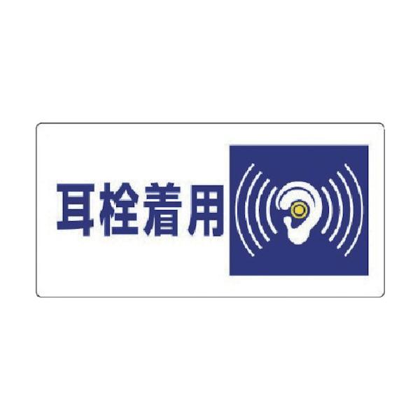 jbg Ǘ敪W 𒅗pEGRj{[hE300X600 820-07 Ԍ |Cg10{