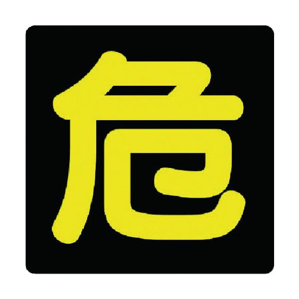 jbg 댯W  S}OlbgE300X300 827-81 Ԍ |Cg10{