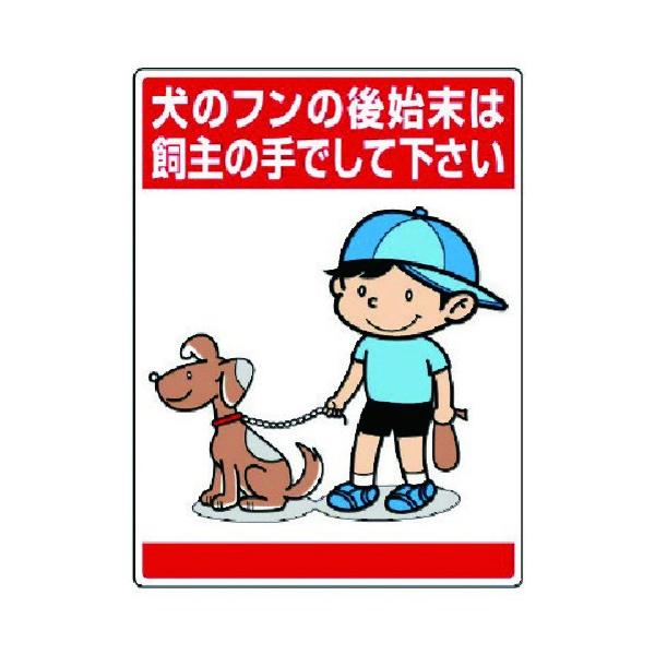 jbg SW CXgW ̃ťn͎̎łĉ 600×450 837-15 Ԍ |Cg10{