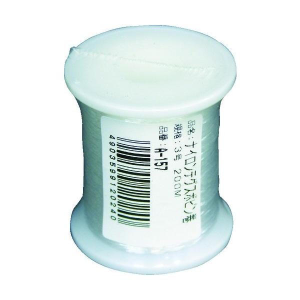 ^JCN eOX iCeOX{r 3 200M A-157 Ԍ |Cg10{ 