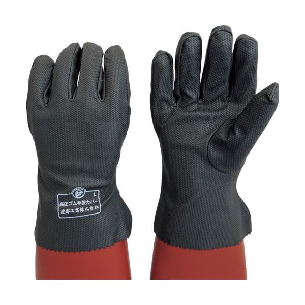 nH ^x SܗpیJo[ LL 733LL Ԍ |Cg10{