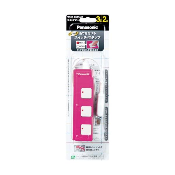 pi\jbN GNgbN[NX Panasonic R[h UE^bvZ 4 2mR[ht sN WHS2524NP Ԍ |Cg10{