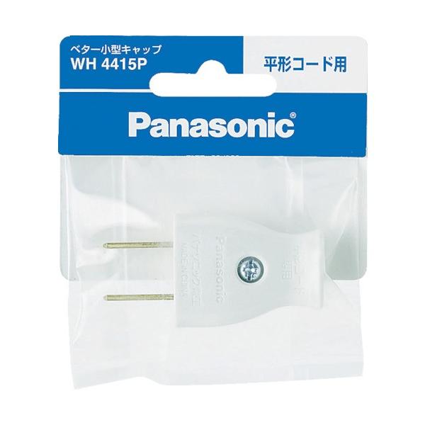 �p�i�\�j�b�N �G���N�g���b�N���[�N�X�� Panasonic �x�^�[���^�L���b�v �z���C�g WH4415P ���Ԍ��� �|�C���g10�{
