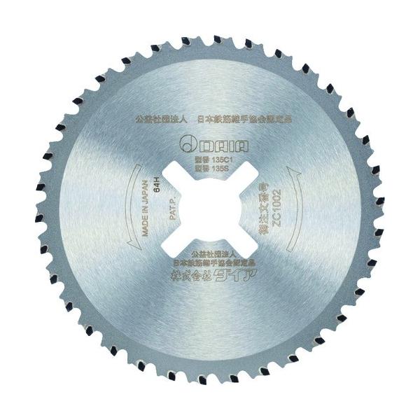 �_�C�A DAIA SDC-32C1�A32F�A38A�A38B�p�`�b�v�\�[ ZC1002-H ���Ԍ��� �|�C���g10�{