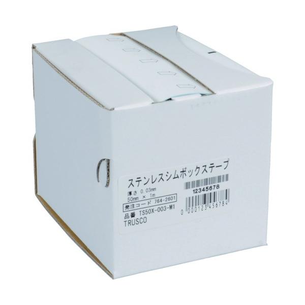 �g���X�R���R TRUSCO �X�e�����X�V���{�b�N�X�e�[�v 0.02 100mmX1m TS100X-002-M1 ���Ԍ��� �|�C���g10�{