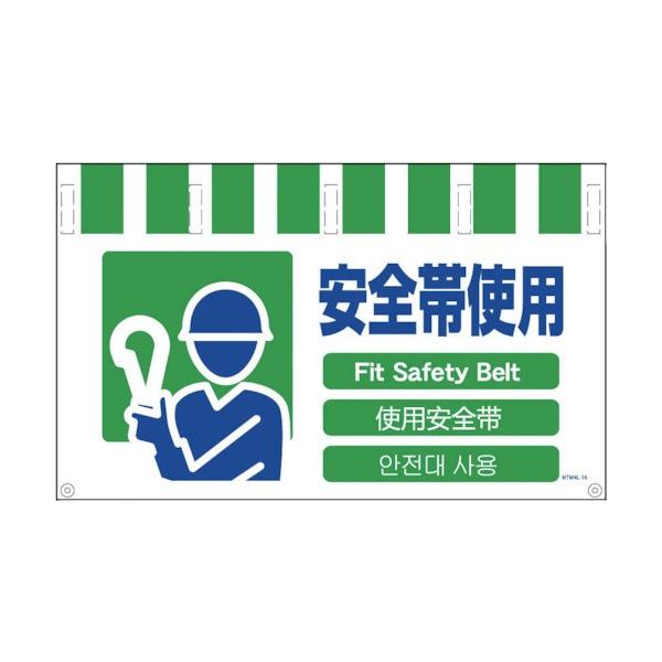 i@ljO[NX 4^JWCh Sюgp NTW4L-16 Ԍ |Cg10{