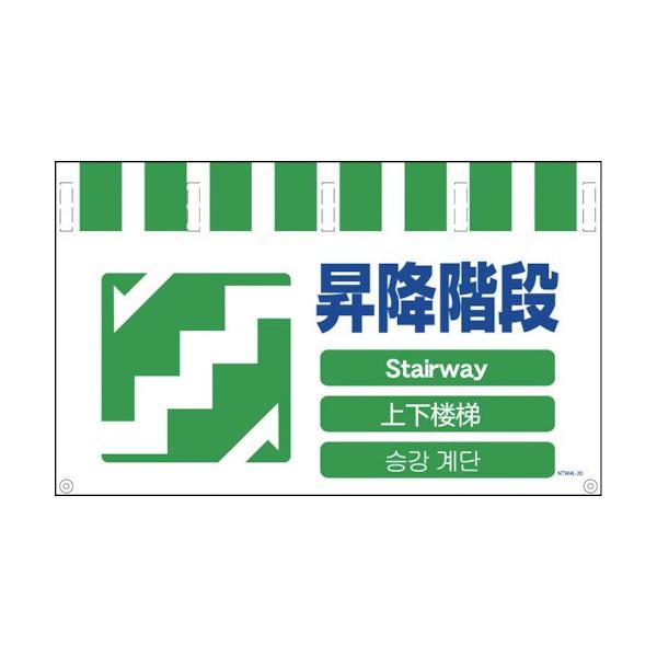 i@ljO[NX 4^JWCh ~Ki NTW4L-20 Ԍ |Cg10{