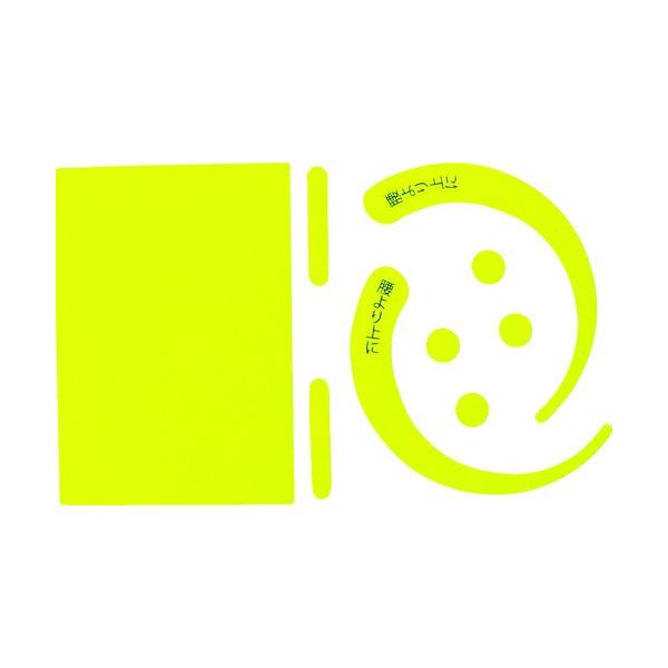 i@ljO[NX SїptbNXebJ[ uCG[ 1150-2201-03 Ԍ |Cg10{