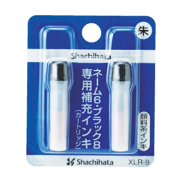 �V���`�n�^ ��[�C���L XLR-9 �� XLR-9-5 ���Ԍ��� �|�C���g10�{