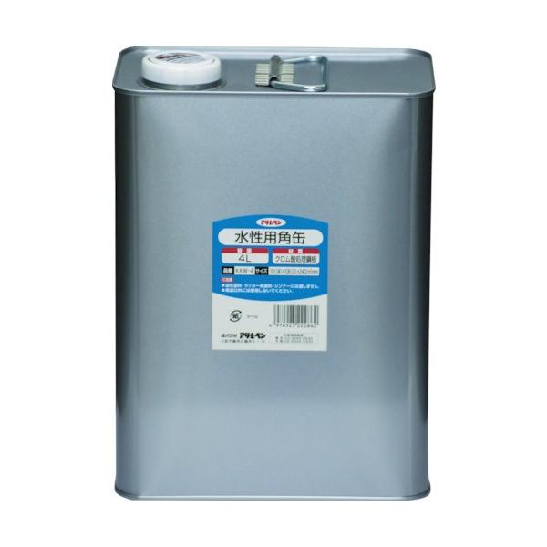 ATqy he pp 4L 222862 Ԍ |Cg10{