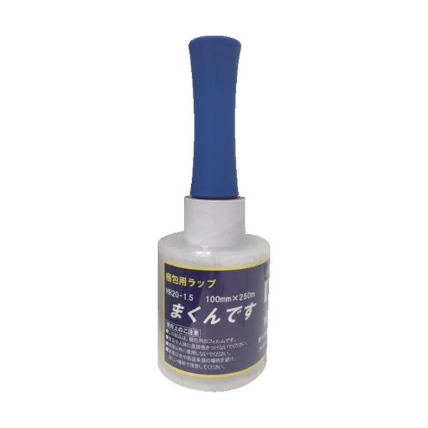 xmH FKK וXgb` ܂ł HR20 1.5C` 100mmX25 HR20-1.5-100X250 12 Ԍ |Cg10{