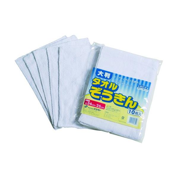 eg 唻^I 10 CE-485-110-0 Ԍ |Cg10{