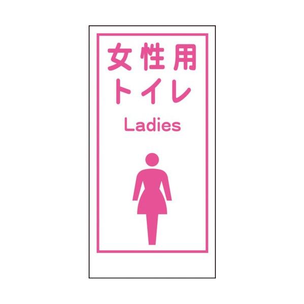 i@ljO[NX }KWLA-019 pgC Ladies 1148860019 Ԍ |Cg10{