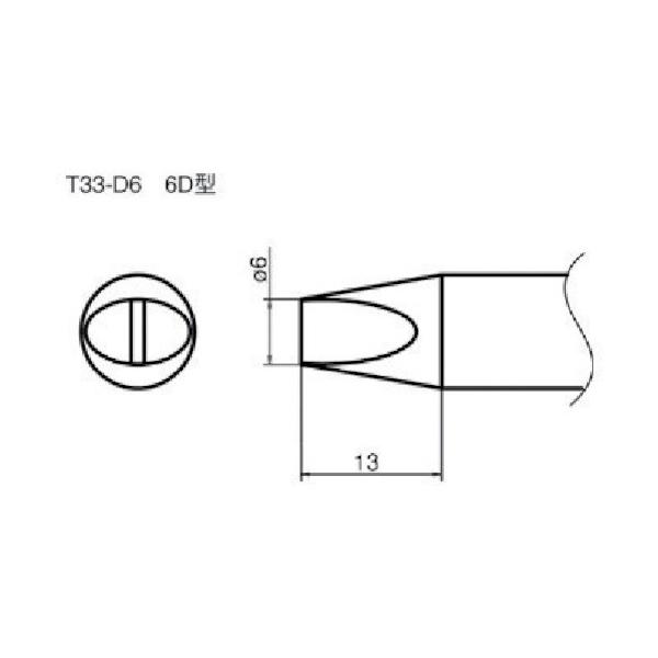  Xe[V^͂񂾂ėpĐ 6D^ T33-D6 Ԍ |Cg10{