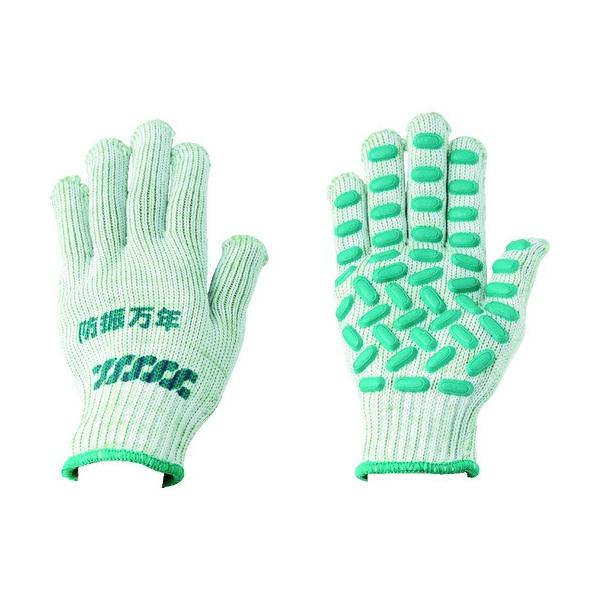 ی MARUGO hUN#850 O[ t[ BM850-GR-FREE Ԍ |Cg10{