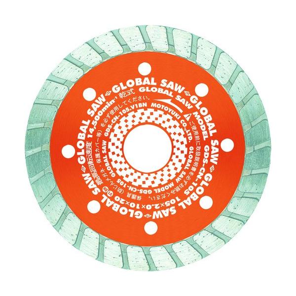 ���g���L �O���[�o���\�[ �R���N���[�g�p �E�F�[�u�^�C�v GDS-CN-105 ���Ԍ��� �|�C���g10�{