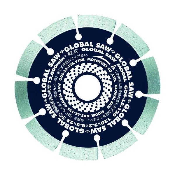 ���g���L �O���[�o���\�[ �R���N���[�g�p �O�a200mm GDS-LS-200 ���Ԍ��� �|�C���g10�{