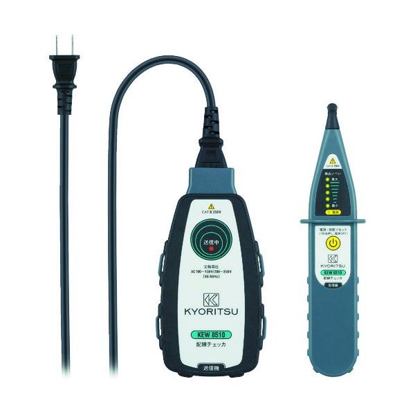 dCv KYORITSU 8510 z`FbJ KEW8510 Ԍ |Cg10{