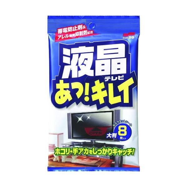 \tg99R[|[V SOFT99 EFbgCp[ tLC 唻8 20637 Ԍ |Cg10{